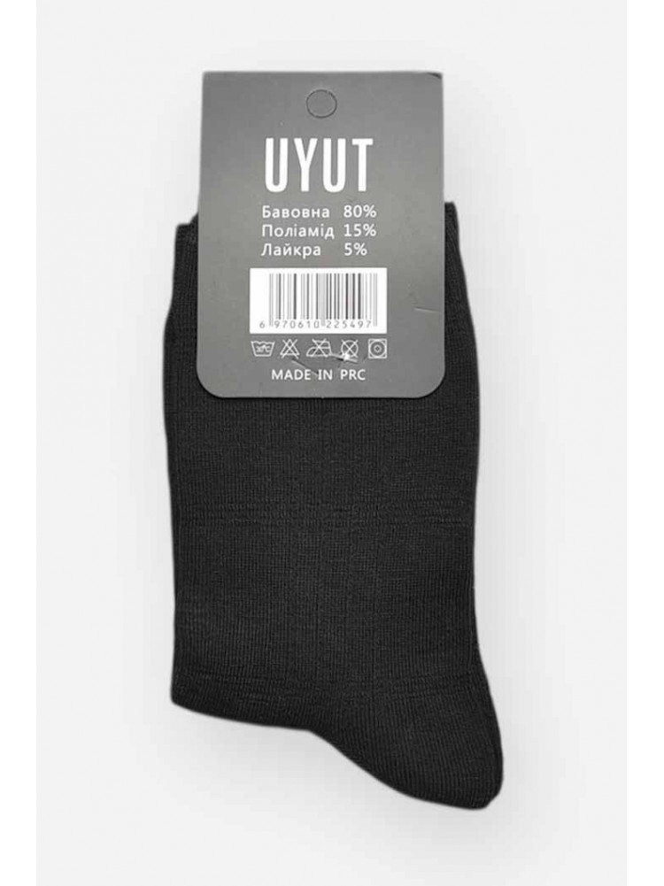 Носки мужские демисезонные черного цвета А28-5 209770C