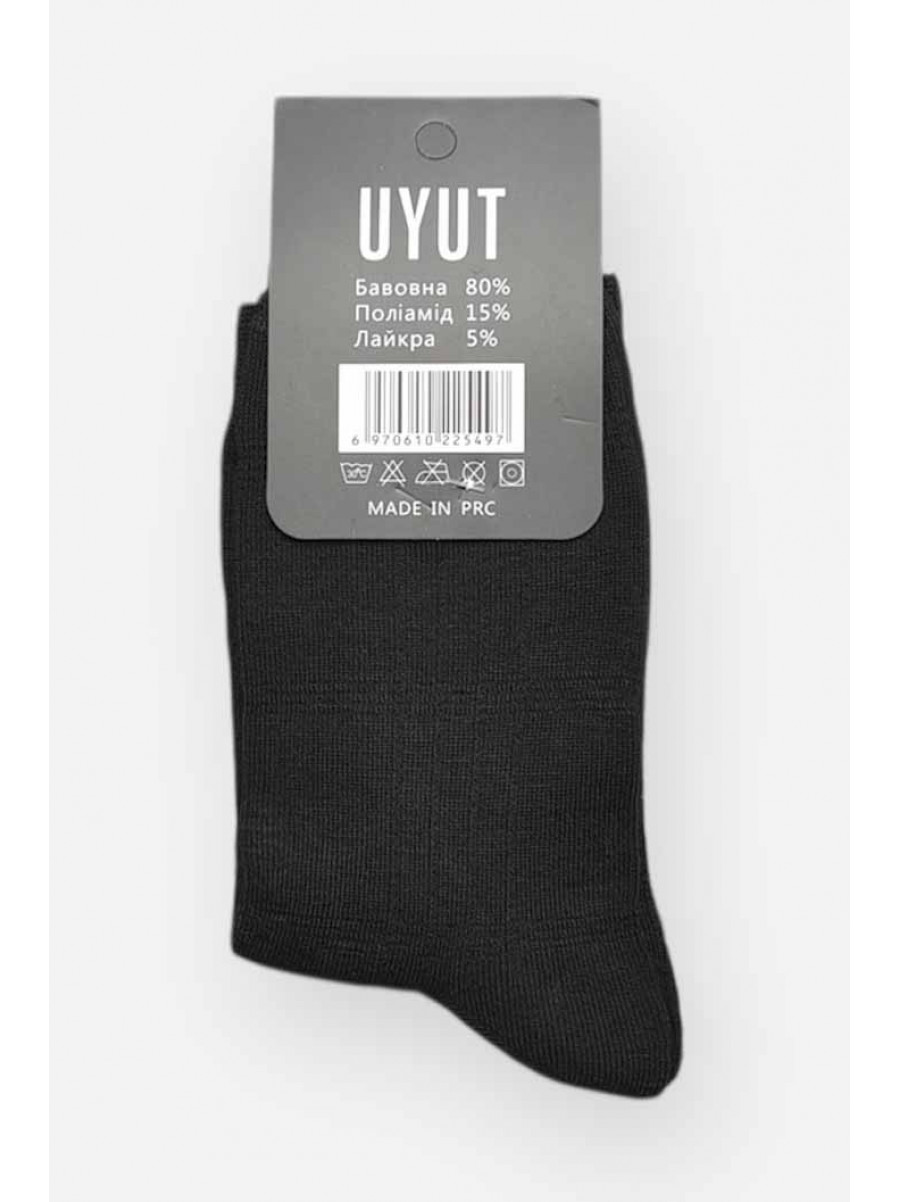 Носки мужские демисезонные черного цвета А28-5 209770C