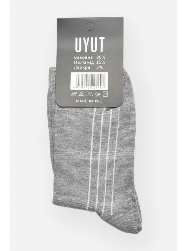Носки мужские демисезонные серого цвета А28-5 209771C