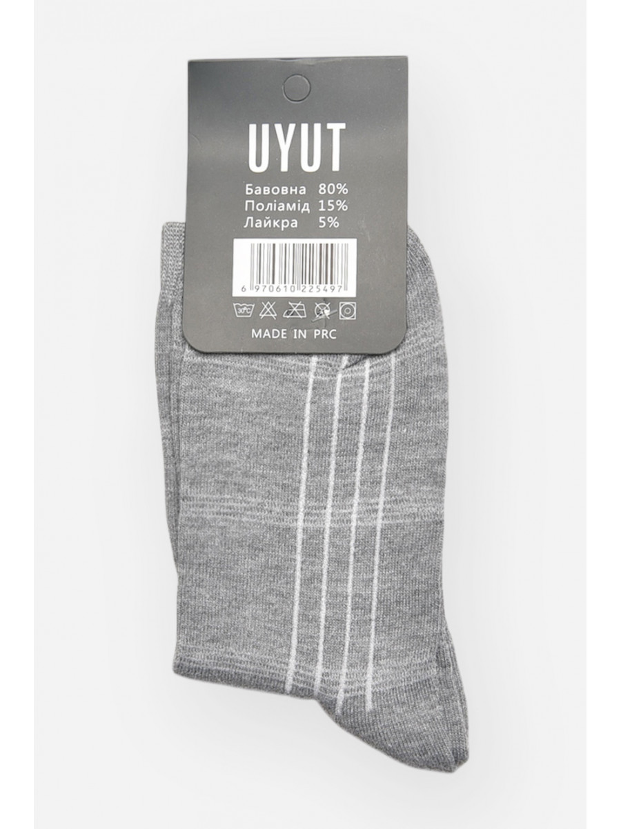 Носки мужские демисезонные серого цвета А28-5 209771C