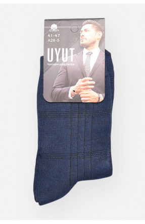 Носки мужские демисезонные тёмно-синего цвета А28-5 209772C