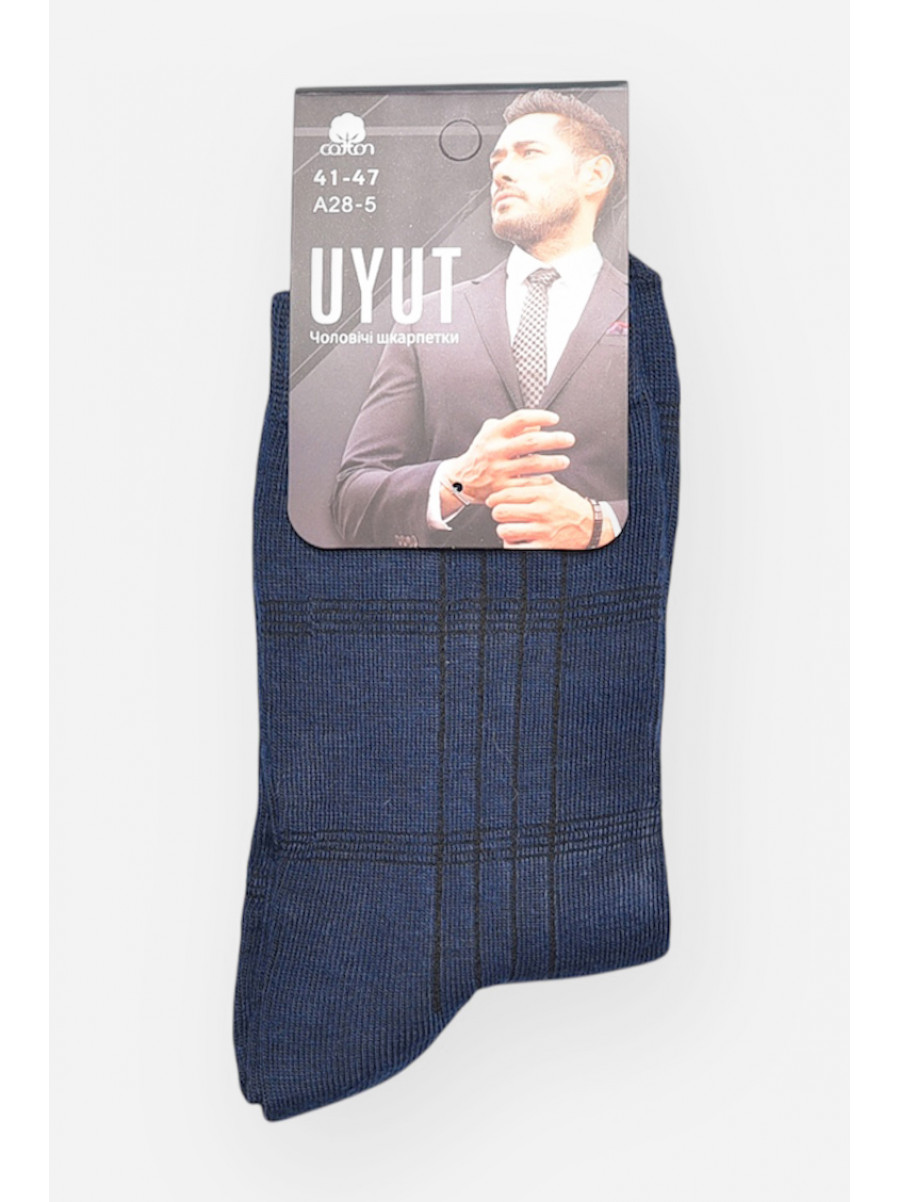 Носки мужские демисезонные тёмно-синего цвета А28-5 209772C