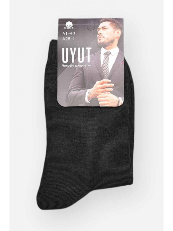 Носки мужские демисезонные черного цвета А28-1 209774C