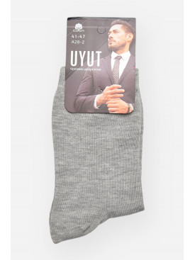 Носки мужские демисезонные серого цвета А28-2 209778C