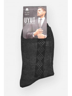 Носки мужские демисезонные тёмно-серого цвета А28-4 209779C Носки мужские демисезонные тёмно-серого цвета А28-4 209779C