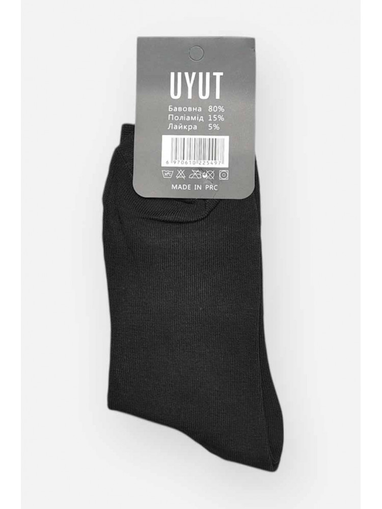 Носки мужские демисезонные черного цвета А28-4 209780C