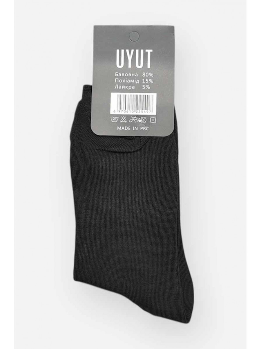 Носки мужские демисезонные черного цвета А28-4 209780C