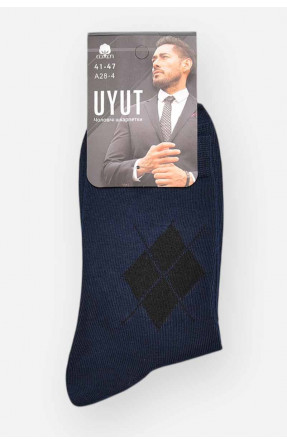Носки мужские демисезонные тёмно-синего цвета А28-4 209783C