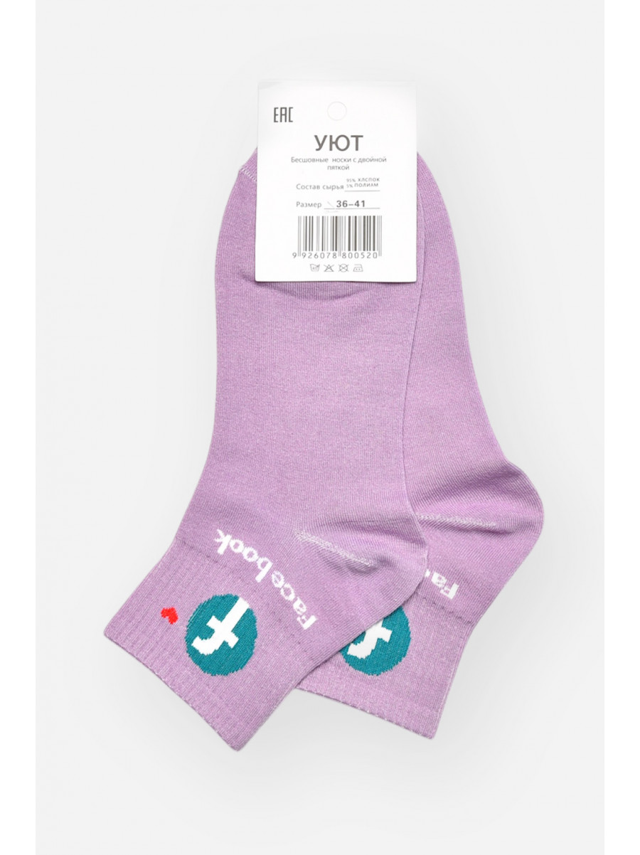 Шкарпетки жіночі демісезонні бузкового кольору YH22-09 209785C