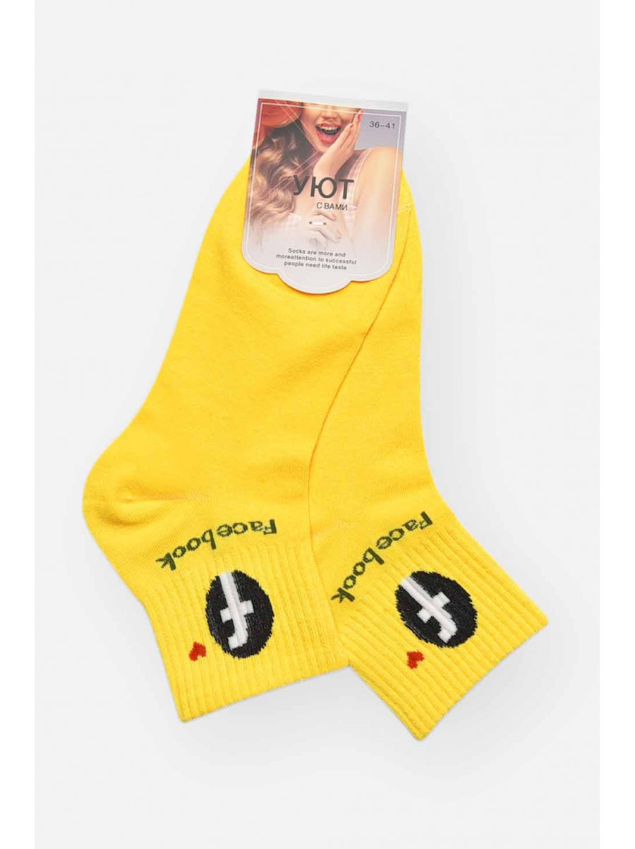 Шкарпетки жіночі демісезонні жовтого кольору YH22-09 209786C