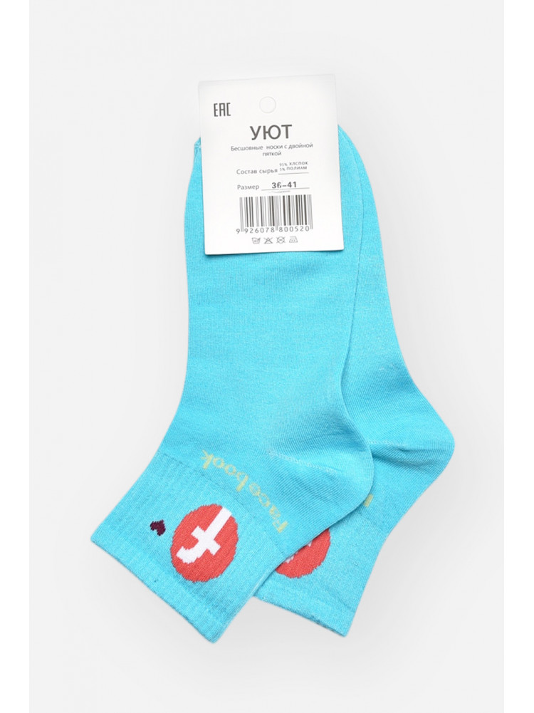 Шкарпетки жіночі демісезонні зеленого кольору YH22-09 209787C