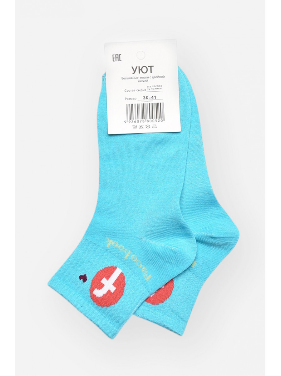 Шкарпетки жіночі демісезонні зеленого кольору YH22-09 209787C