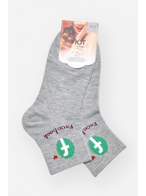 Шкарпетки жіночі демісезонні сірого кольору YH22-09 209788C