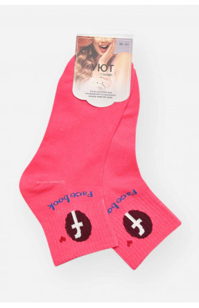 Шкарпетки жіночі демісезонні рожевого кольору YH22-09 209789C Шкарпетки жіночі демісезонні рожевого кольору YH22-09 209789C