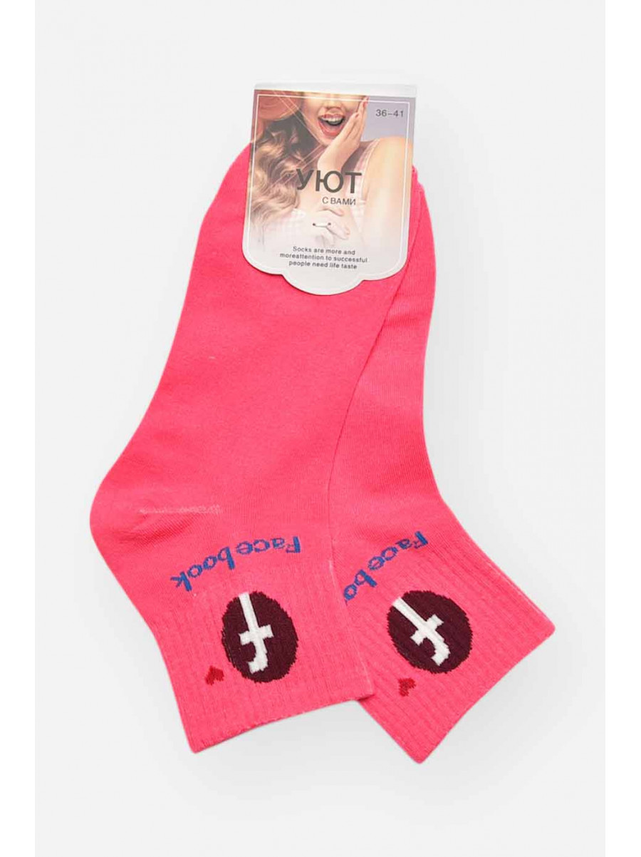 Шкарпетки жіночі демісезонні рожевого кольору YH22-09 209789C