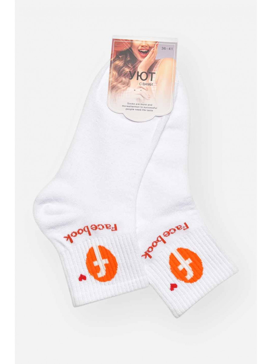 Шкарпетки жіночі демісезонні білого кольору YH22-09 209790C