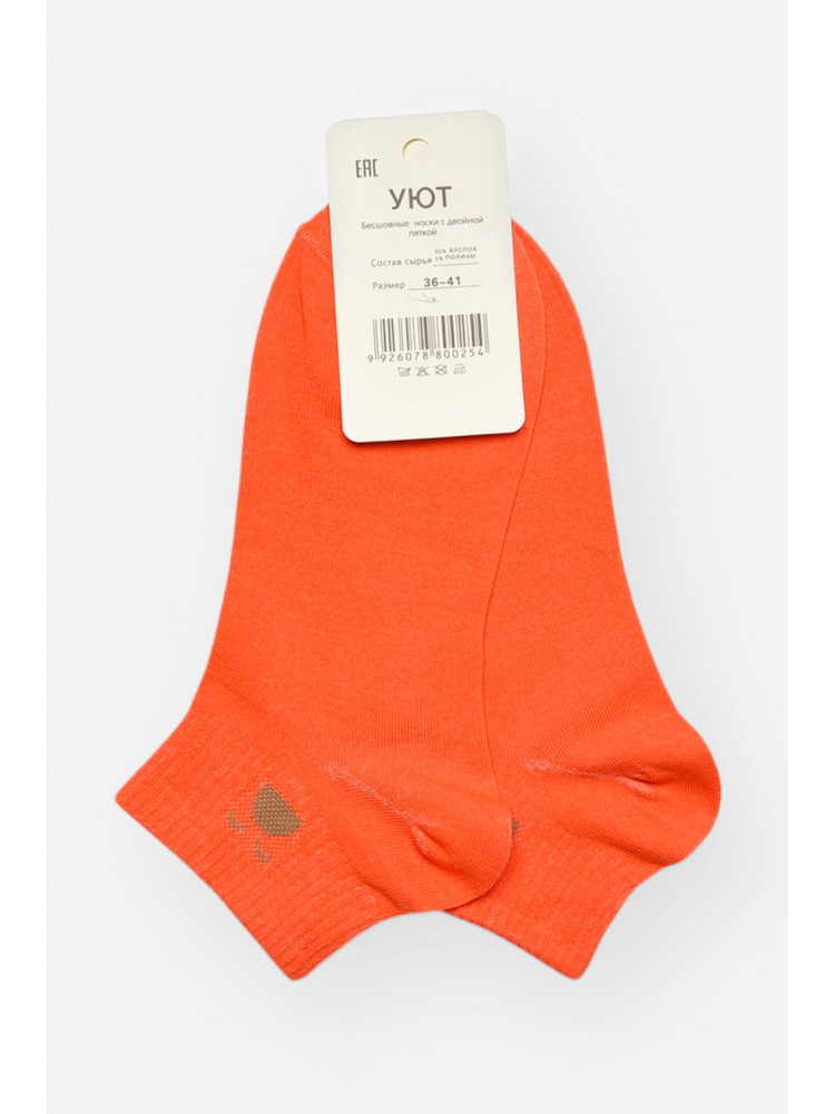 Шкарпетки жіночі демісезонні помаранчевого кольору YH22-06 209803C