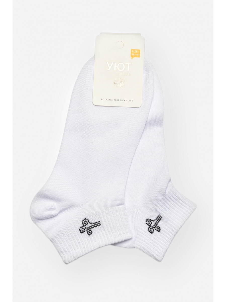 Шкарпетки жіночі демісезонні білого кольору YH22-06 209805C