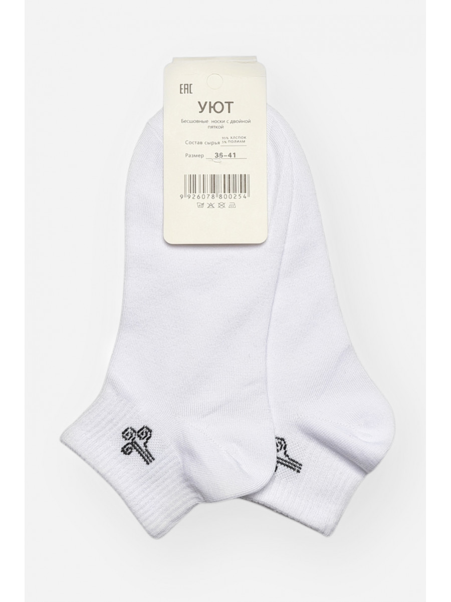Шкарпетки жіночі демісезонні білого кольору YH22-06 209805C