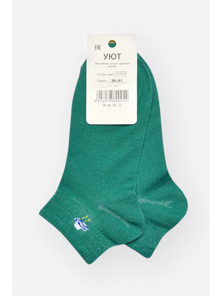 Шкарпетки жіночі демісезонні зеленого кольору YH22-06 209806C