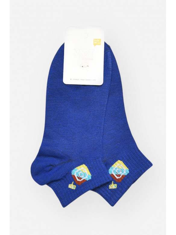 Шкарпетки жіночі демісезонні синього кольору YH22-12 209807C