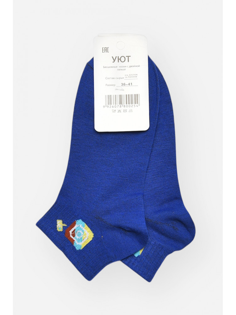 Шкарпетки жіночі демісезонні синього кольору YH22-12 209807C