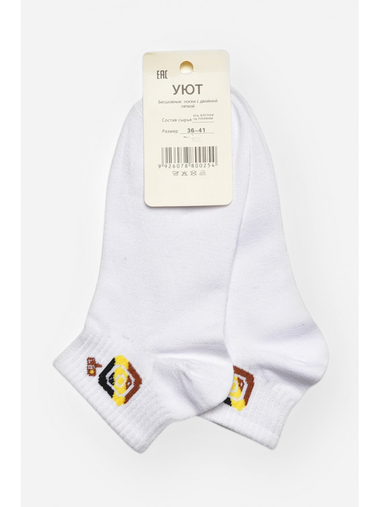 Шкарпетки жіночі демісезонні білого кольору YH22-12 209808C