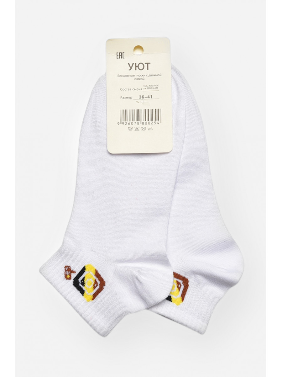 Шкарпетки жіночі демісезонні білого кольору YH22-12 209808C