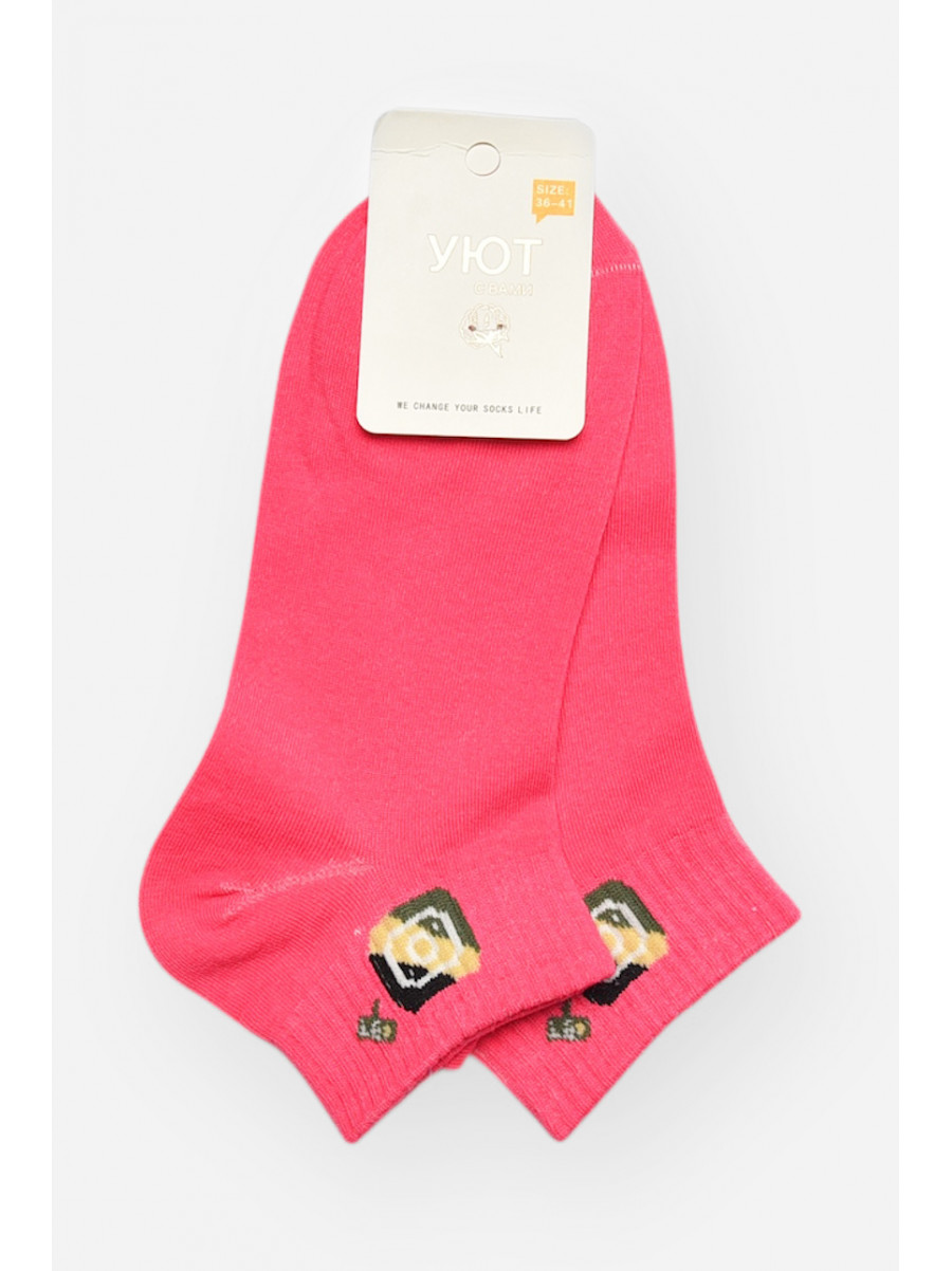 Шкарпетки жіночі демісезонні рожевого кольору YH22-12 209809C