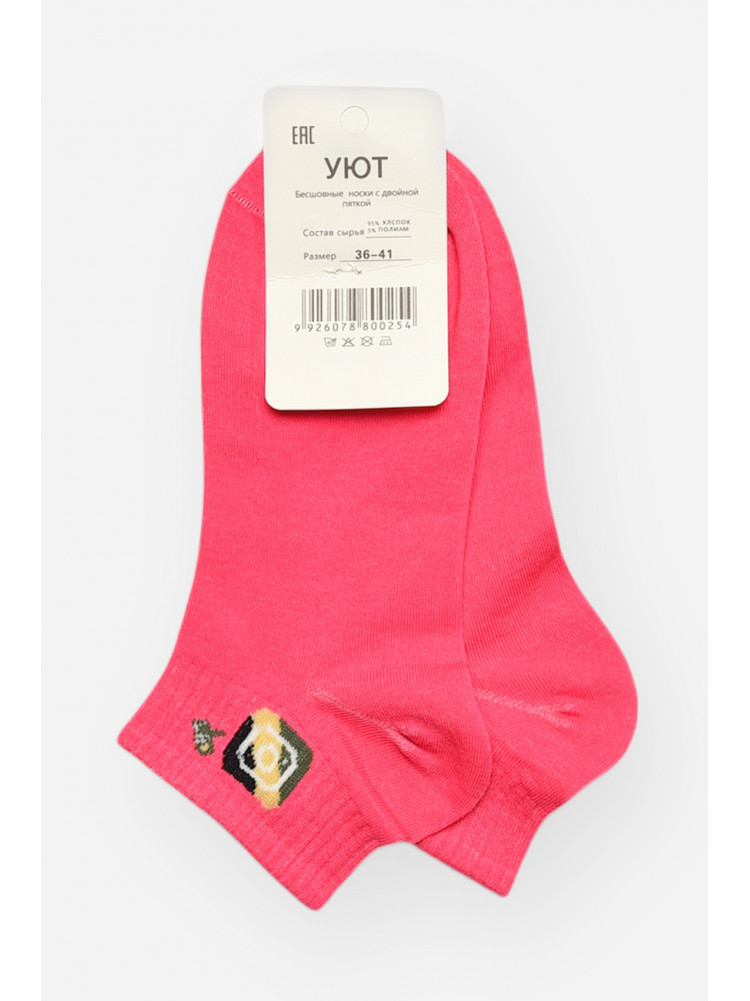 Шкарпетки жіночі демісезонні рожевого кольору YH22-12 209809C