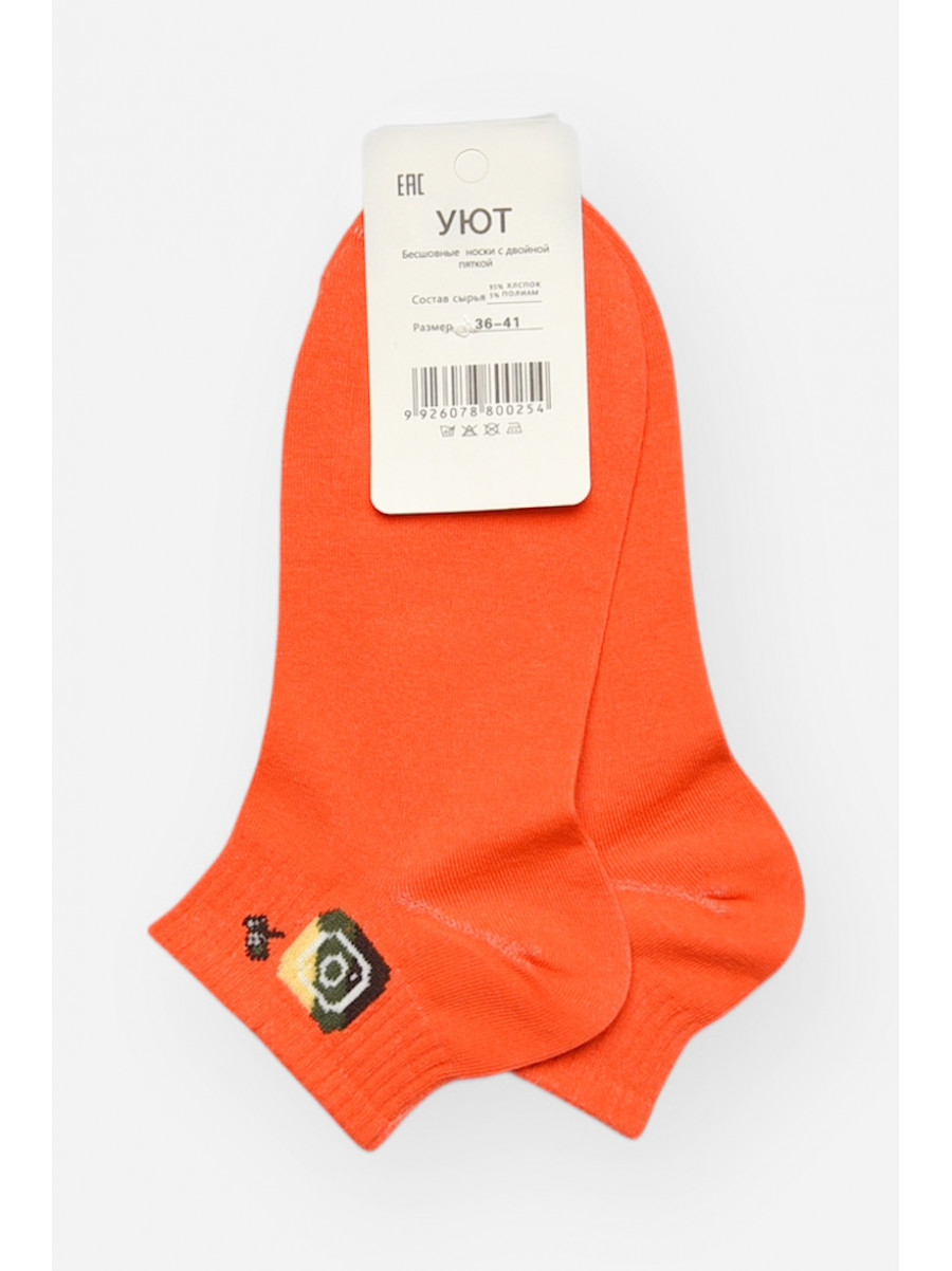 Шкарпетки жіночі демісезонні помаранчевого кольору YH22-12 209810C