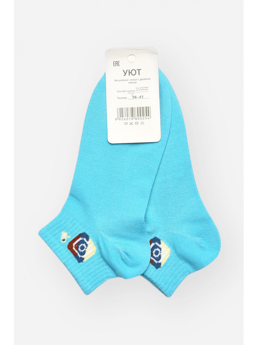 Шкарпетки жіночі демісезонні блакитного кольору YH22-12 209813C