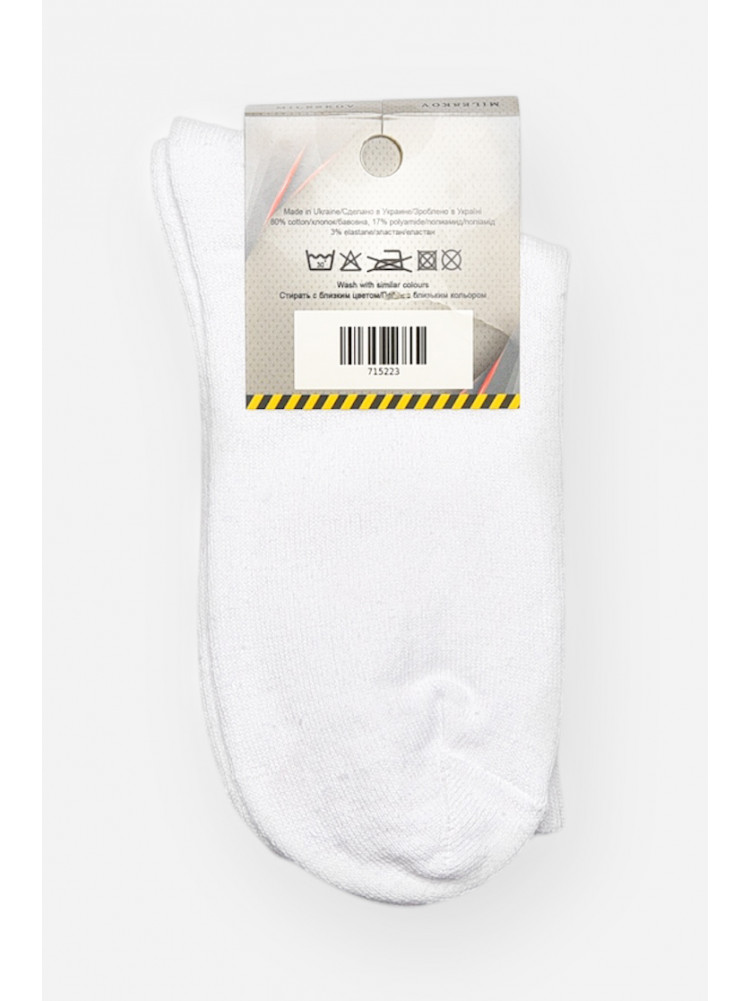 Носки женские демисезонные белого цвета XL 052 209814C