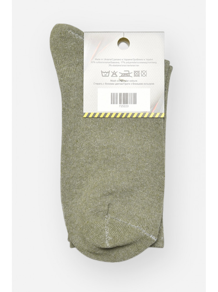 Носки женские демисезонные серого цвета XL 052 209815C