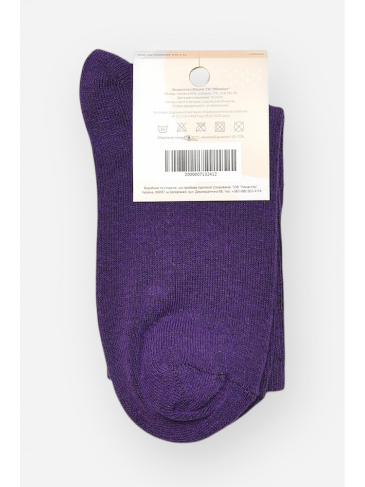 Носки женские демисезонные фиолетового цвета XL 050 209817C