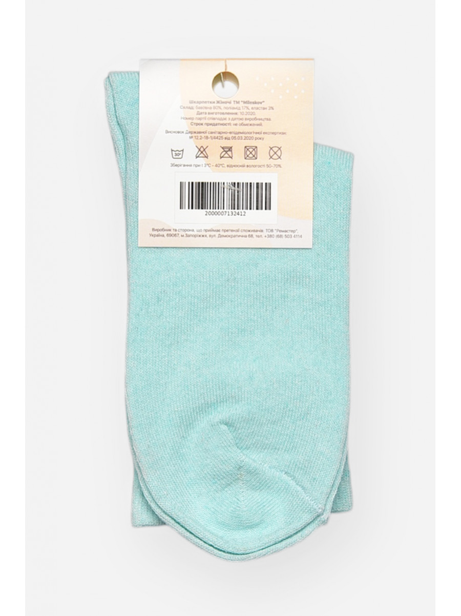 Носки женские демисезонные мятного цвета XL 050 209819C