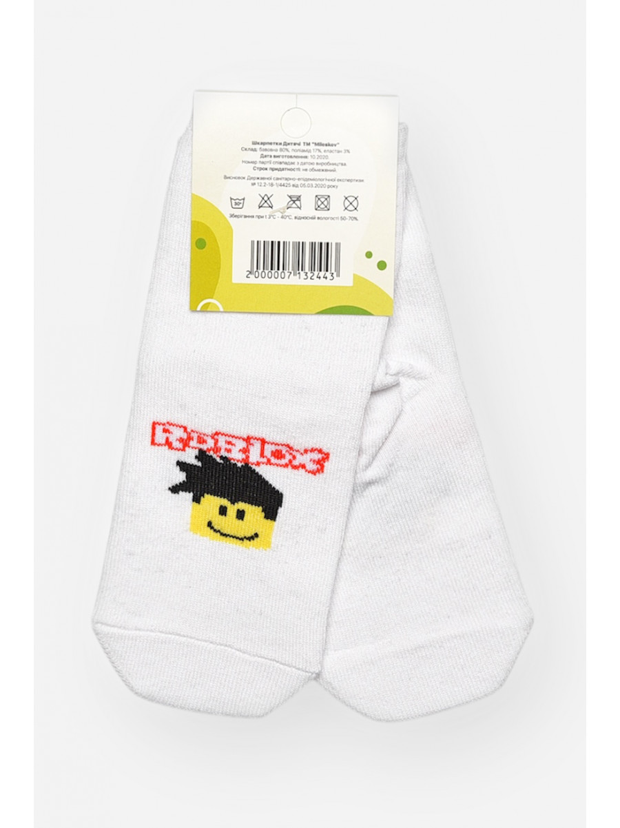 Носки детские демисезонные белого цвета L337 209821C
