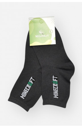 Шкарпетки дитячі демісезонні темно-сірого кольору L339 209824C Шкарпетки дитячі демісезонні темно-сірого кольору L339 209824C