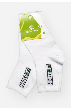 Носки детские демисезонные белого цвета L339 209825C Носки детские демисезонные белого цвета L339 209825C