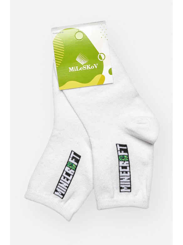 Носки детские демисезонные белого цвета L339 209825C