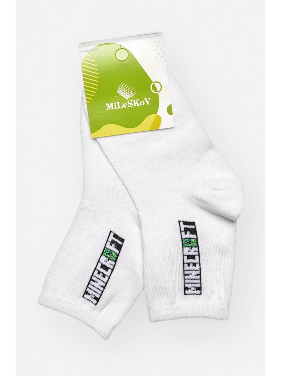 Носки детские демисезонные белого цвета L339 209825C