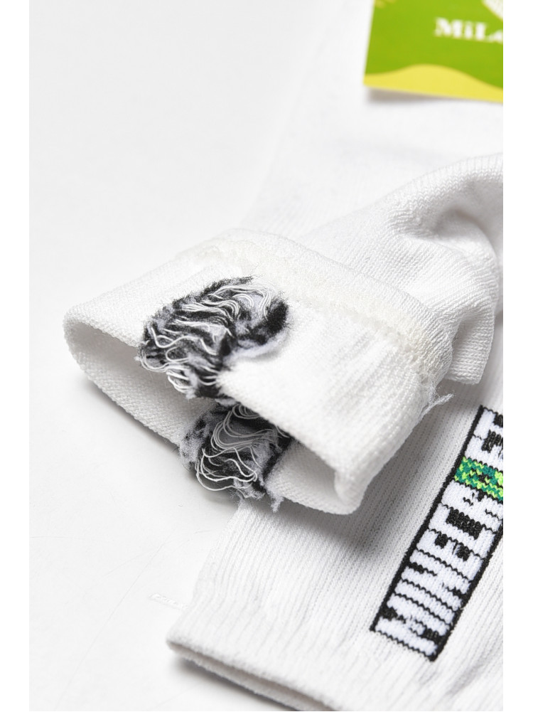 Носки детские демисезонные белого цвета L339 209825C