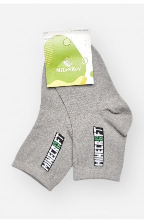 Шкарпетки дитячі демісезонні сірого кольору L339 209826C Шкарпетки дитячі демісезонні сірого кольору L339 209826C