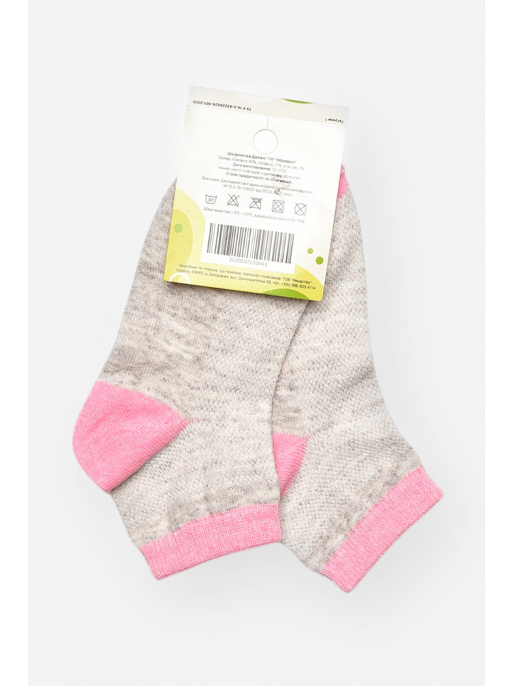 Шкарпетки дитячі демісезонні сірого кольору L302 209833C