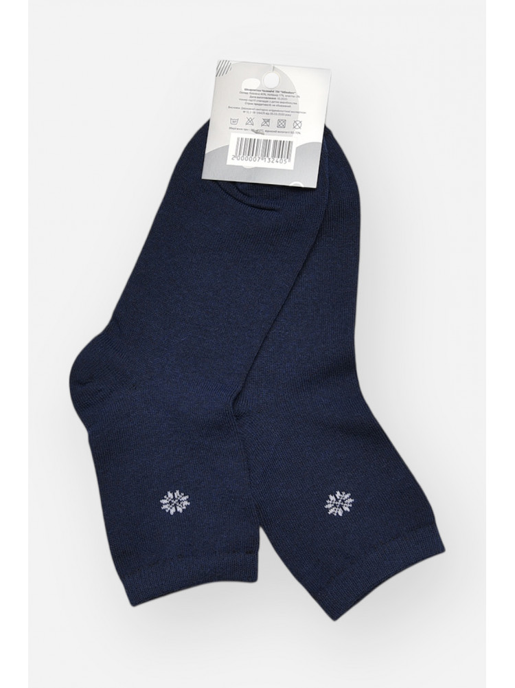 Носки мужские демисезонные тёмно-синего цвета L191 209836C