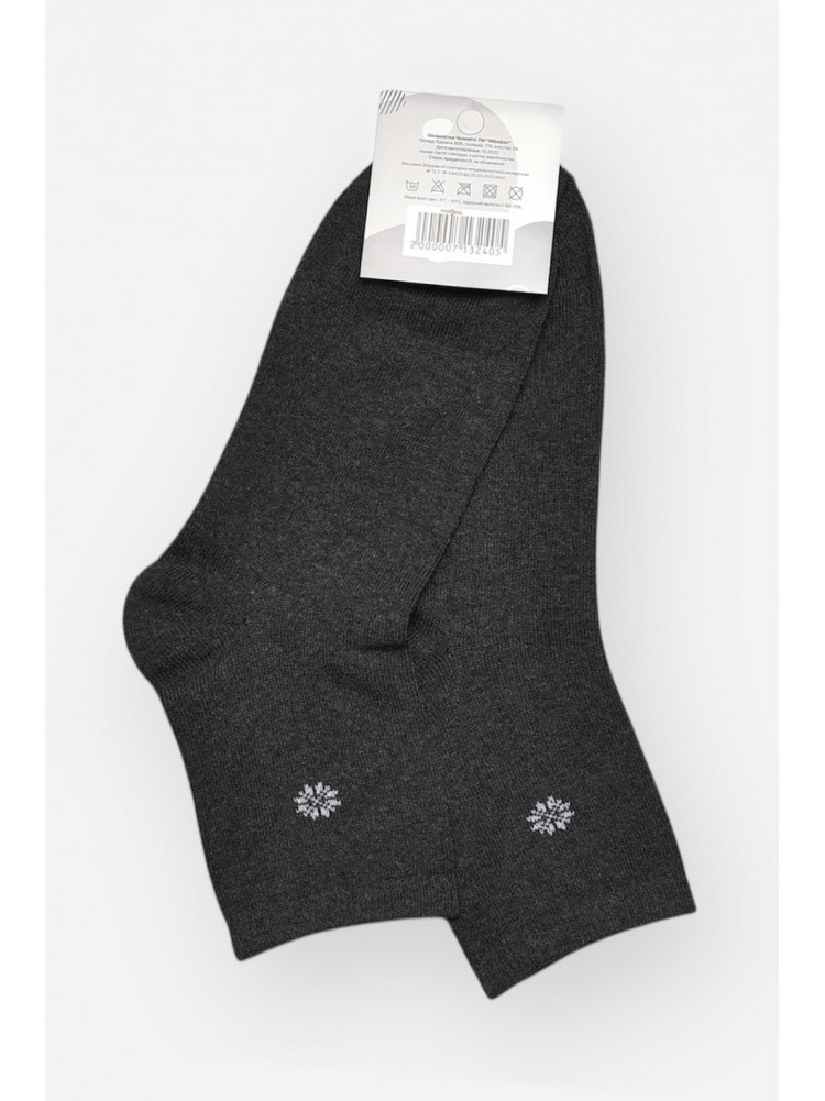 Носки мужские демисезонные тёмно-серого цвета L191 209838C