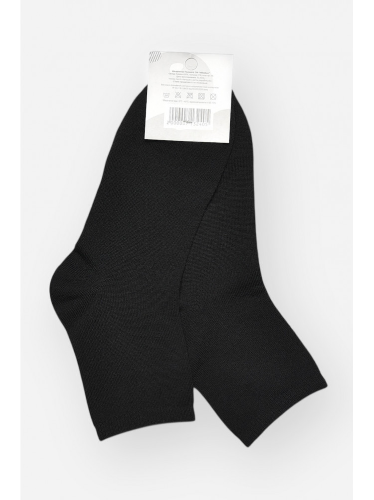 Носки мужские демисезонные черного цвета L101 209842C