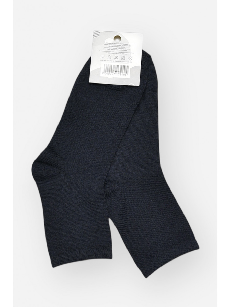 Носки мужские демисезонные тёмно-синего цвета L101 209843C