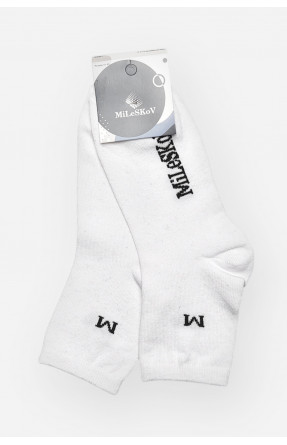 Носки мужские демисезонные белого цвета L181 209844C