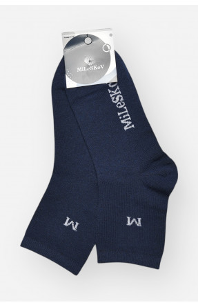 Носки мужские демисезонные синего цвета L181 209846C Носки мужские демисезонные синего цвета L181 209846C